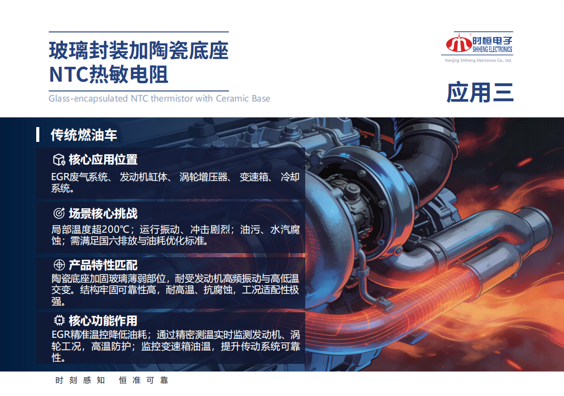 微信图片_2026-06-30_145117_135.png