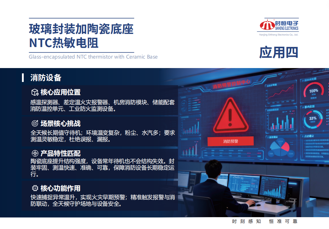 微信图片_2026-06-30_145107_577.png