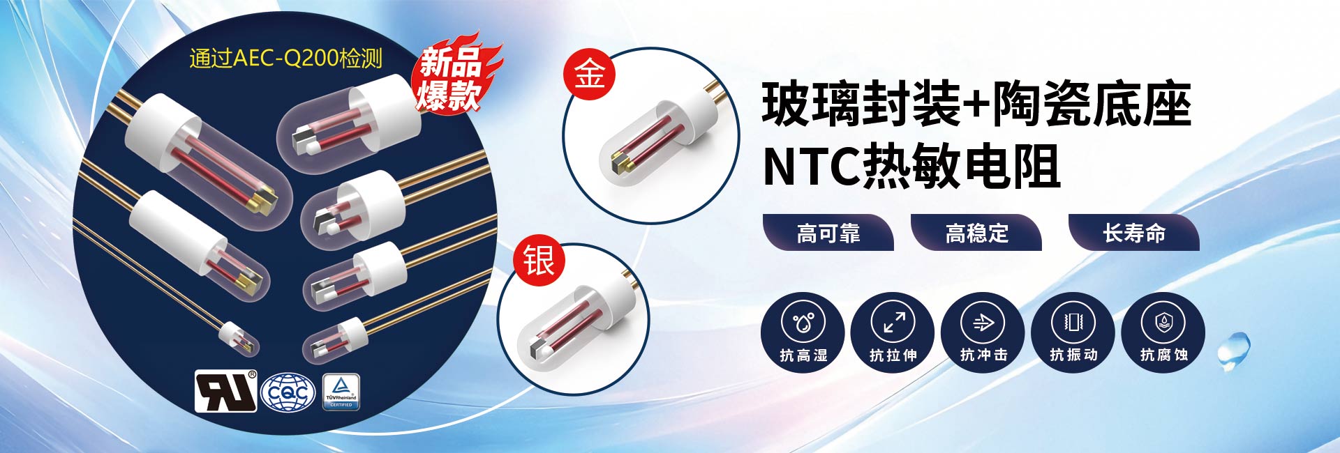 演示图片一